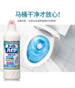 Kao Haiter Disinfecting Toilet Cleaner, 500ml